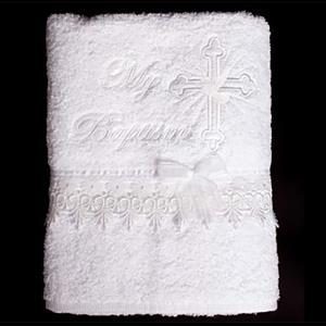 White Baptism Towel - Large