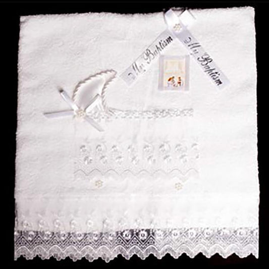 White Baptism Towel - Small