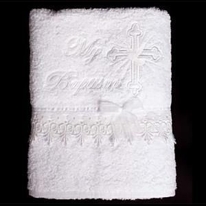 White Baptism Towel Large Embroidered Cross Canada